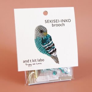 Kit broderie de perles et sequins broche oiseau bleu